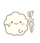 ふわふわ雲ちゃんのきもちスタンプ（個別スタンプ：6）