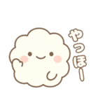 ふわふわ雲ちゃんのきもちスタンプ（個別スタンプ：7）