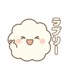 ふわふわ雲ちゃんのきもちスタンプ（個別スタンプ：9）