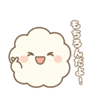 ふわふわ雲ちゃんのきもちスタンプ（個別スタンプ：10）