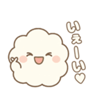 ふわふわ雲ちゃんのきもちスタンプ（個別スタンプ：11）