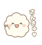 ふわふわ雲ちゃんのきもちスタンプ（個別スタンプ：12）