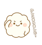 ふわふわ雲ちゃんのきもちスタンプ（個別スタンプ：13）