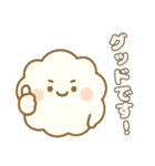 ふわふわ雲ちゃんのきもちスタンプ（個別スタンプ：16）