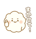 ふわふわ雲ちゃんのきもちスタンプ（個別スタンプ：18）