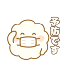 ふわふわ雲ちゃんのきもちスタンプ（個別スタンプ：20）