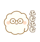 ふわふわ雲ちゃんのきもちスタンプ（個別スタンプ：21）