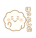 ふわふわ雲ちゃんのきもちスタンプ（個別スタンプ：23）