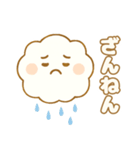 ふわふわ雲ちゃんのきもちスタンプ（個別スタンプ：26）