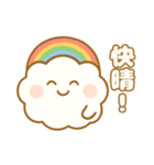 ふわふわ雲ちゃんのきもちスタンプ（個別スタンプ：28）