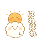 ふわふわ雲ちゃんのきもちスタンプ（個別スタンプ：30）