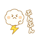 ふわふわ雲ちゃんのきもちスタンプ（個別スタンプ：32）