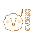 ふわふわ雲ちゃんのきもちスタンプ（個別スタンプ：37）