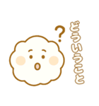 ふわふわ雲ちゃんのきもちスタンプ（個別スタンプ：38）