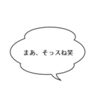 上司/先輩を煽るスタンプ（個別スタンプ：22）