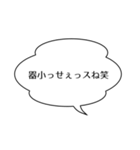 上司/先輩を煽るスタンプ（個別スタンプ：28）