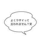 上司/先輩を煽るスタンプ（個別スタンプ：31）