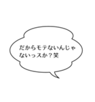 上司/先輩を煽るスタンプ（個別スタンプ：32）