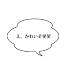 上司/先輩を煽るスタンプ（個別スタンプ：34）