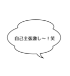 上司/先輩を煽るスタンプ（個別スタンプ：39）