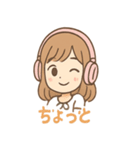 ヘッドフォンガールの日常スタンプ（個別スタンプ：5）
