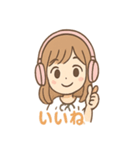 ヘッドフォンガールの日常スタンプ（個別スタンプ：6）
