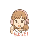 ヘッドフォンガールの日常スタンプ（個別スタンプ：9）