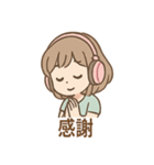 ヘッドフォンガールの日常スタンプ（個別スタンプ：11）