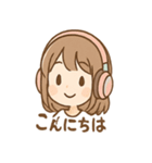 ヘッドフォンガールの日常スタンプ（個別スタンプ：12）