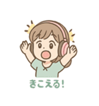 ヘッドフォンガールの日常スタンプ（個別スタンプ：15）