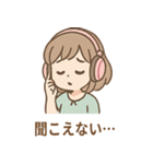 ヘッドフォンガールの日常スタンプ（個別スタンプ：16）