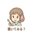 ヘッドフォンガールの日常スタンプ（個別スタンプ：18）