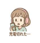 ヘッドフォンガールの日常スタンプ（個別スタンプ：20）