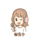 ヘッドフォンガールの日常スタンプ（個別スタンプ：21）
