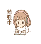 ヘッドフォンガールの日常スタンプ（個別スタンプ：22）