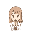ヘッドフォンガールの日常スタンプ（個別スタンプ：26）