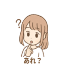 ヘッドフォンガールの日常スタンプ（個別スタンプ：27）