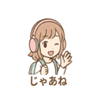 ヘッドフォンガールの日常スタンプ（個別スタンプ：29）