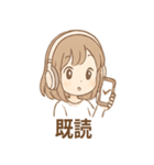 ヘッドフォンガールの日常スタンプ（個別スタンプ：30）