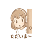 ヘッドフォンガールの日常スタンプ（個別スタンプ：31）