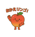 日常的に使う言葉のダジャレ（個別スタンプ：2）