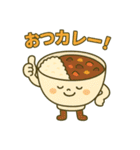 日常的に使う言葉のダジャレ（個別スタンプ：3）