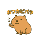 日常的に使う言葉のダジャレ（個別スタンプ：4）