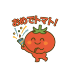 日常的に使う言葉のダジャレ（個別スタンプ：5）