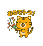 日常的に使う言葉のダジャレ（個別スタンプ：6）