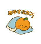 日常的に使う言葉のダジャレ（個別スタンプ：7）