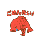 日常的に使う言葉のダジャレ（個別スタンプ：11）