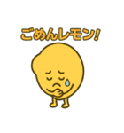 日常的に使う言葉のダジャレ（個別スタンプ：12）