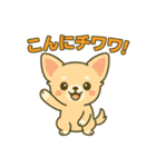 日常的に使う言葉のダジャレ（個別スタンプ：14）