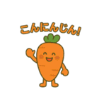 日常的に使う言葉のダジャレ（個別スタンプ：15）